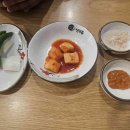 칠보마을9단지(아) 이미지