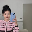 아이유파트너스