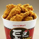 큰통치킨 네이버블로그