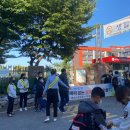 수주초등학교 이미지