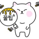 성서상회 이미지