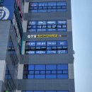 한울의원 이미지