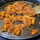 먹고싶닭춘천닭갈비 이미지
