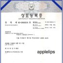 오앤피주