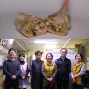 (주) 갑부 이미지