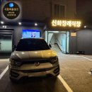 신화요양병원 | 신화병원장례식장 비용과 실제 후기 – 따뜻함 속에서 마지막 인사를 준비하다