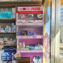 늘봄약국 이미지