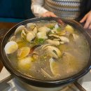 금별맥주충정로역점