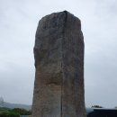 울진봉평리신라비전시관 이미지