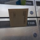 춘의테크노파크 3차 이미지