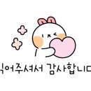 응급실국물떡볶이화성남양점