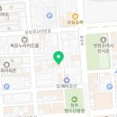 꾸미뇽