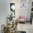 강남 선릉 역삼 속눈썹펌 잘하는 곳 찾는다면? 벨르뮤 강남역점!