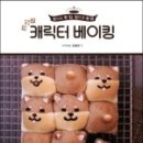 순백설탕 이미지