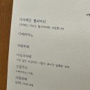 안셈 이미지