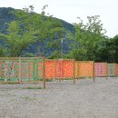 얼음골로 이미지