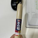 석남치안센터 | 22.04月 : 봄 그리고 벚꽃