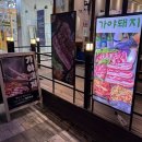 돼지 | 김포 구래동 생삼겹살 맛집 추천 가야돼지 후기