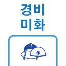 다우스모텔 이미지