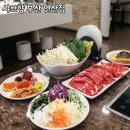 샤브향 연산점 이미지