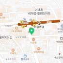 CU 이태원해밀턴점 이미지