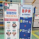 서해안고속도로 목포 방향 마지막 휴게소 전남 함평 천지 휴게소 식사메뉴