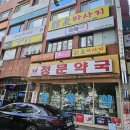 켈리플라워 | 어머님 생신 선물, 영등포 켈리플라워 계절 꽃다발 후기! (feat. 여의도꽃집 추천)