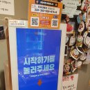 빵굽는곰 이미지