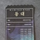 더크리에이터스 이미지