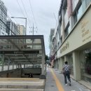 오테르헤어 답십리점