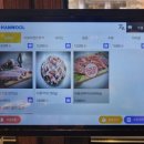 범계솥뚜껑삼겹살 이미지