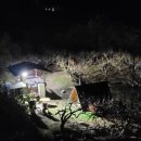 북면농장 이미지