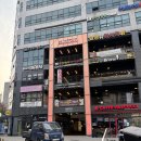 디아에스테틱 - 수성구 | 디아에스테틱