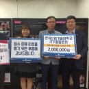 워터젯코리아 이미지