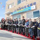 세교10통마을회관 이미지