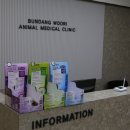 서현동물병원 이미지