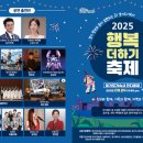 더하기