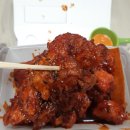 멕시카나 대신점 이미지