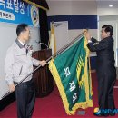 한국산업안전보건공단충남지역본부 이미지