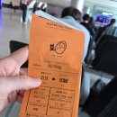 쌍둥이목장 | 제주 3박4일 10개월 쌍둥이 아기랑 1일차 일정/김포공항 주차비 수유실 팁