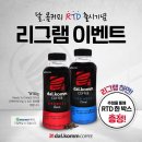 달콤 이미지