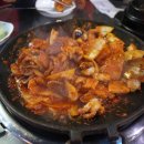천호동쭈꾸미