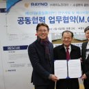 코리아에너지㈜ 이미지