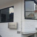 바모스하우스 이미지