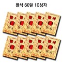 동명생활건강 이미지