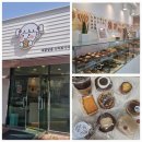 예콤달콤 이미지