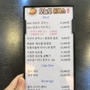오늘도돈까스 이미지