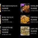 파이브다이닝(Five Dining)