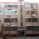 포곡로3 이미지