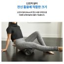 바디웨이브 - 진주시 진양호로115번길 3 | 바디웨이브